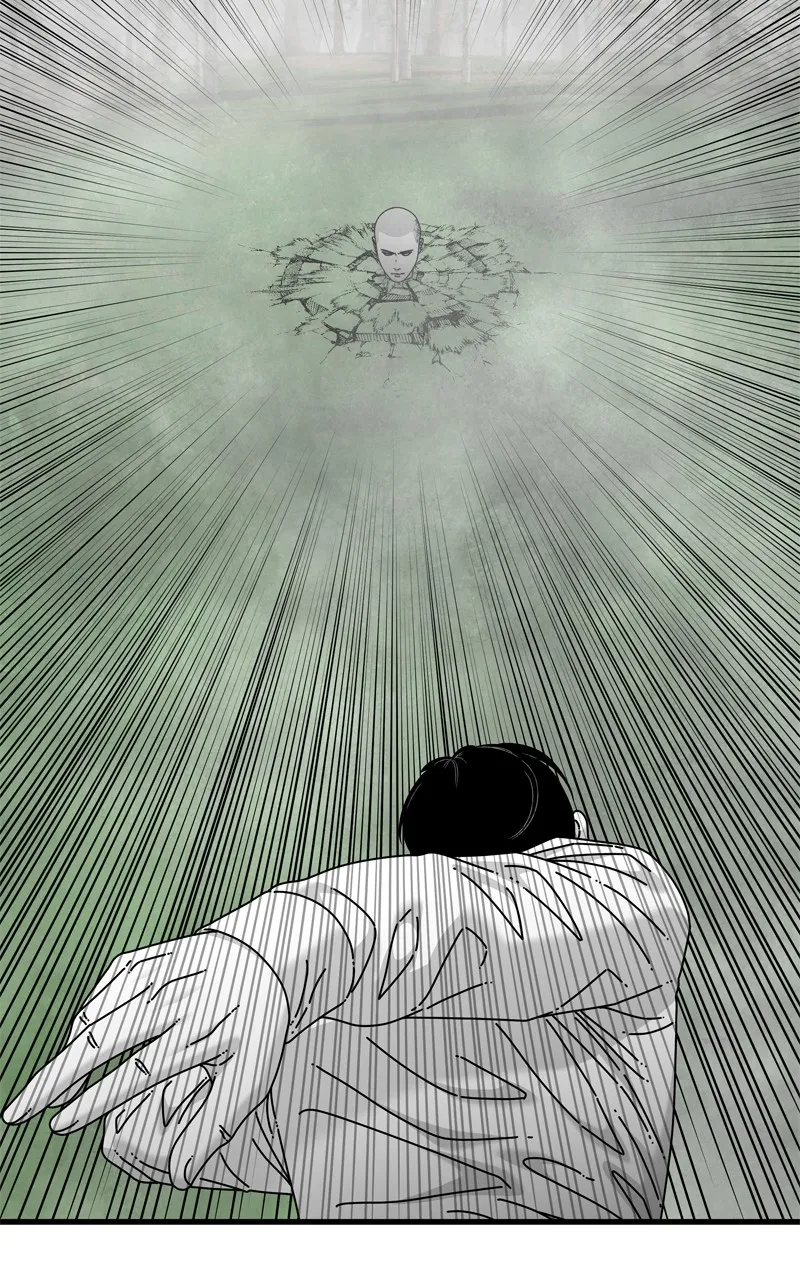 Read Eyes chapter 122 image 101 on Lezhin