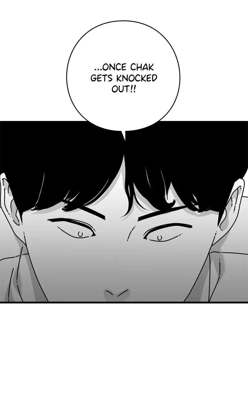 Read Eyes chapter 122 image 106 on Lezhin