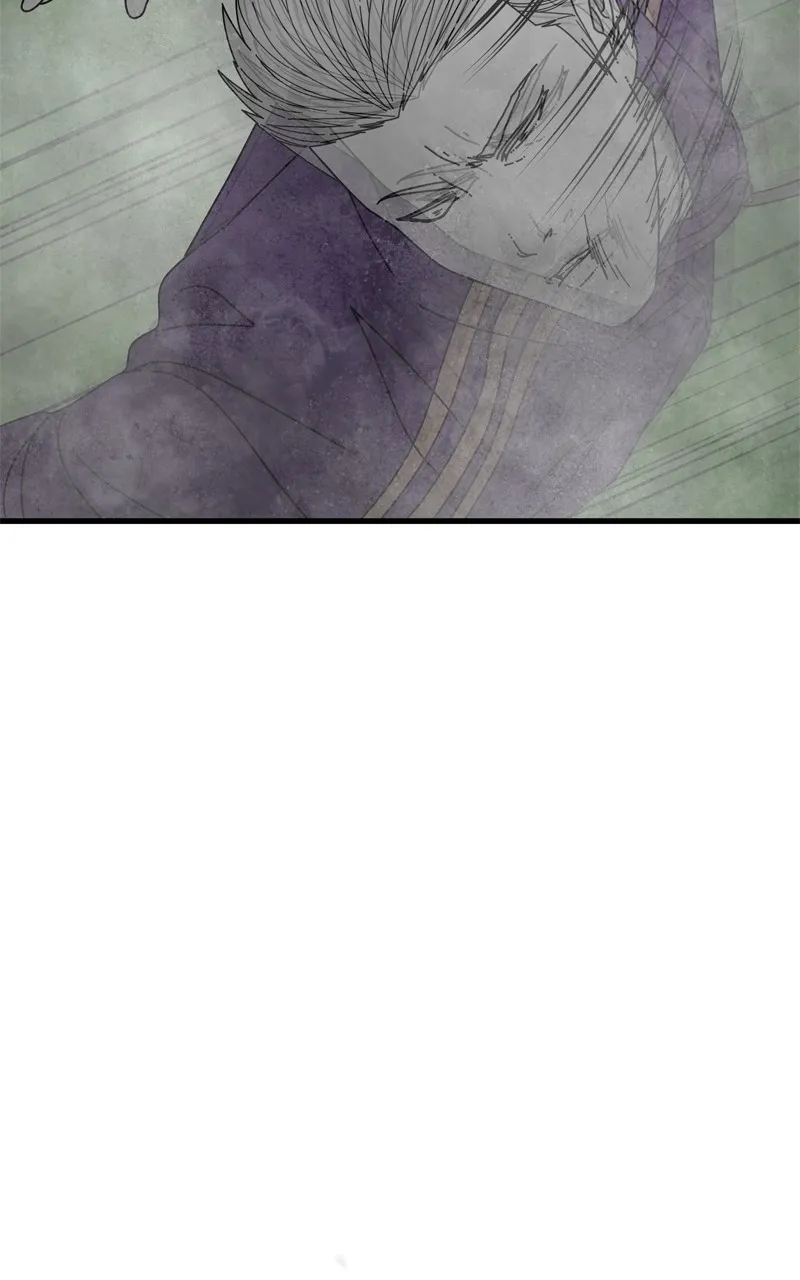 Read Eyes chapter 122 image 111 on Lezhin