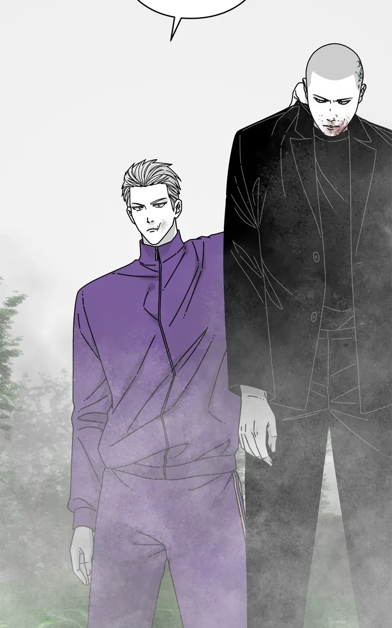 Read Eyes chapter 122 image 120 on Lezhin