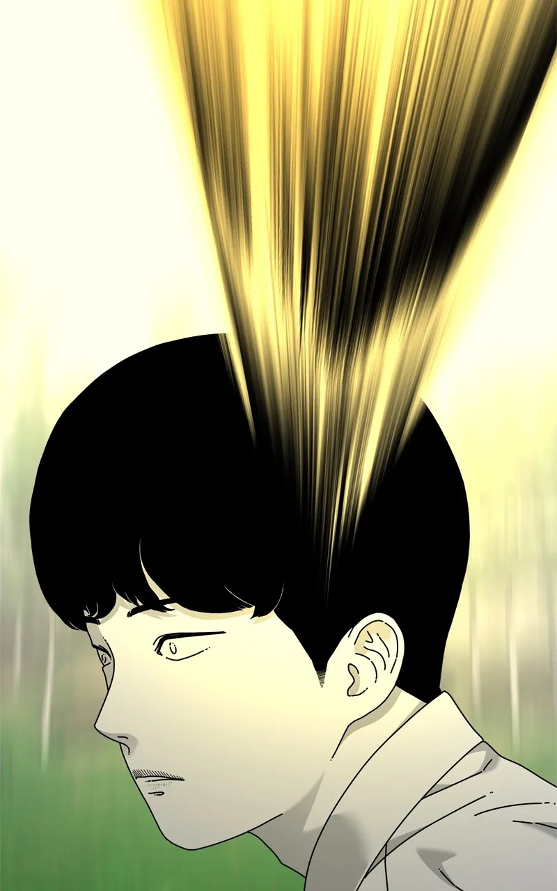 Read Eyes chapter 122 image 123 on Lezhin