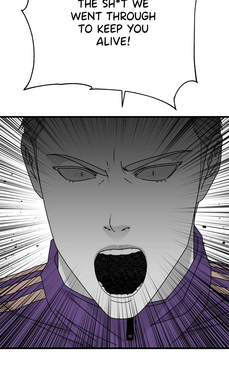 Read Eyes chapter 122 image 147 on Lezhin