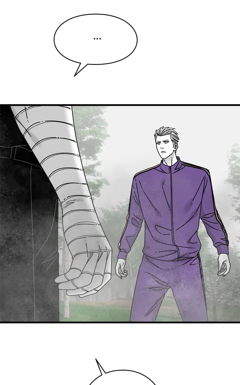 Read Eyes chapter 122 image 150 on Lezhin