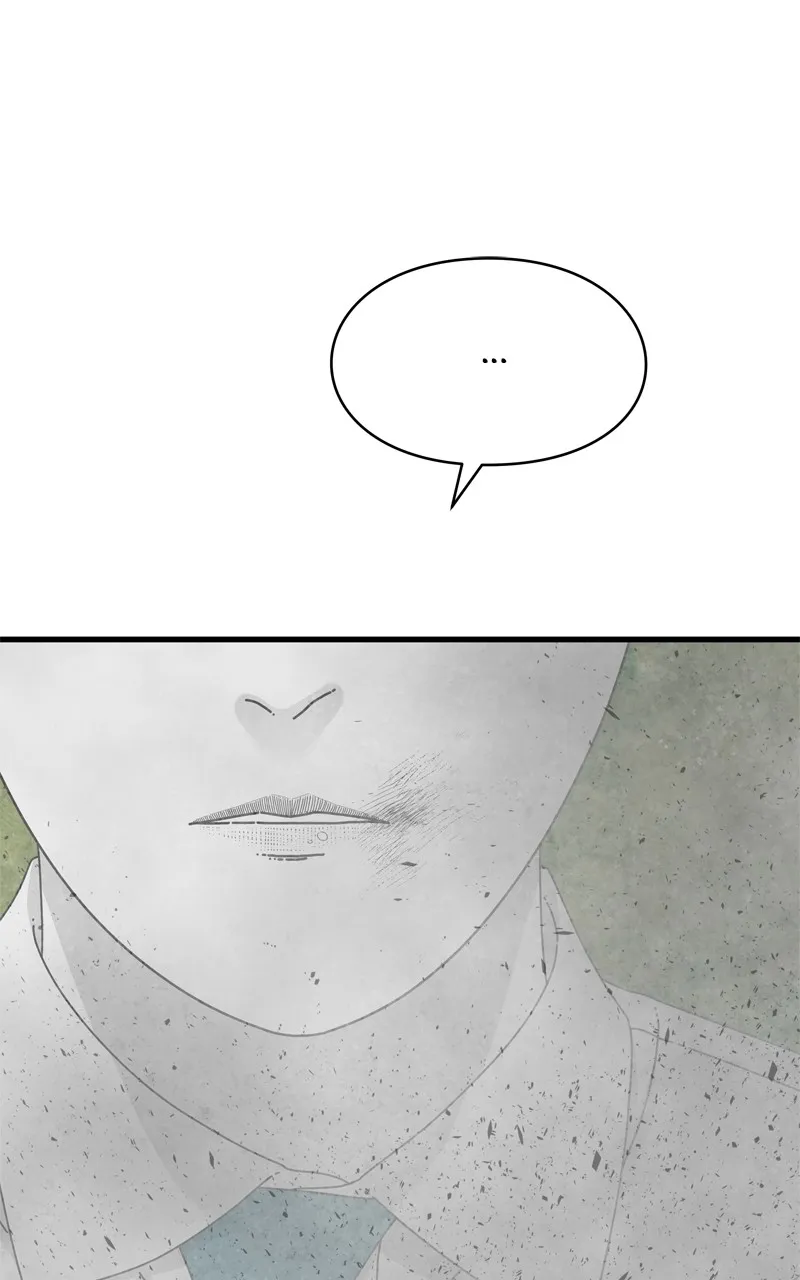 Read Eyes chapter 122 image 172 on Lezhin