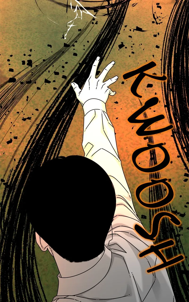 Read Eyes chapter 122 image 36 on Lezhin