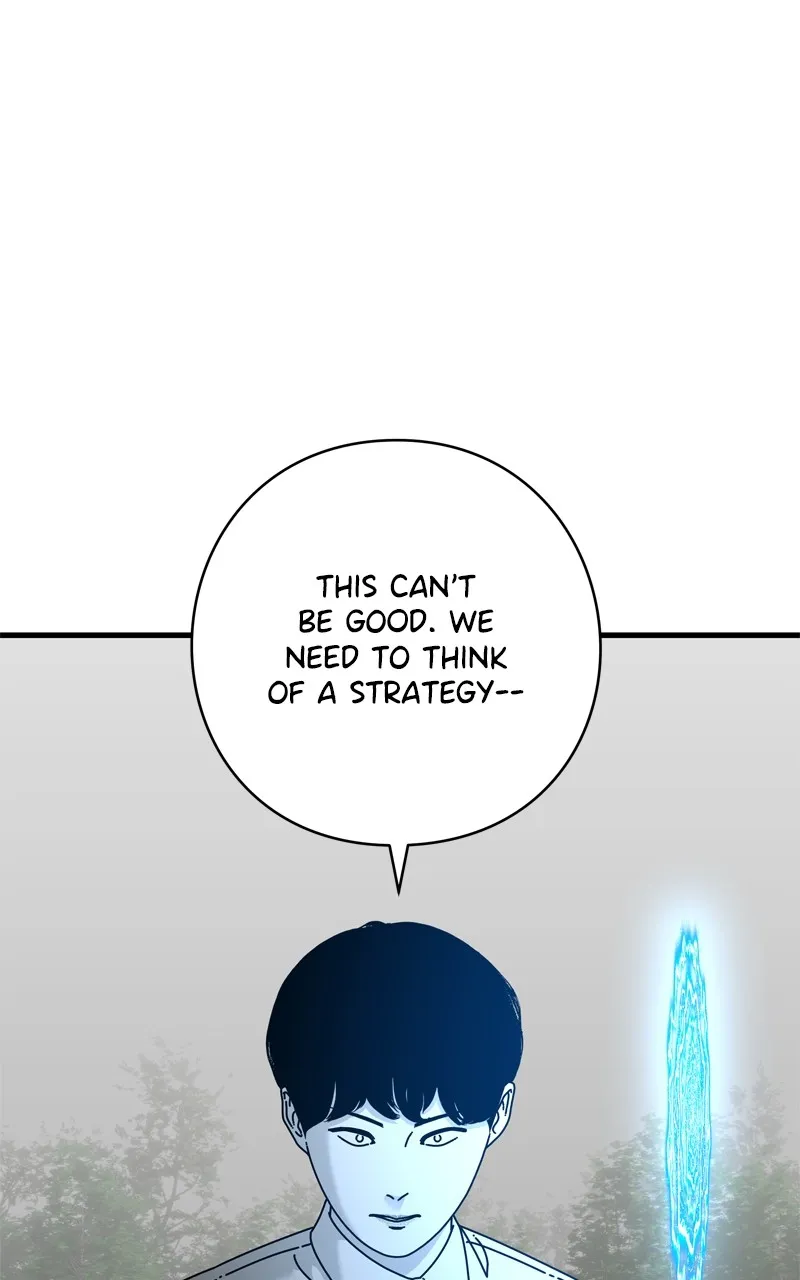Read Eyes chapter 122 image 46 on Lezhin