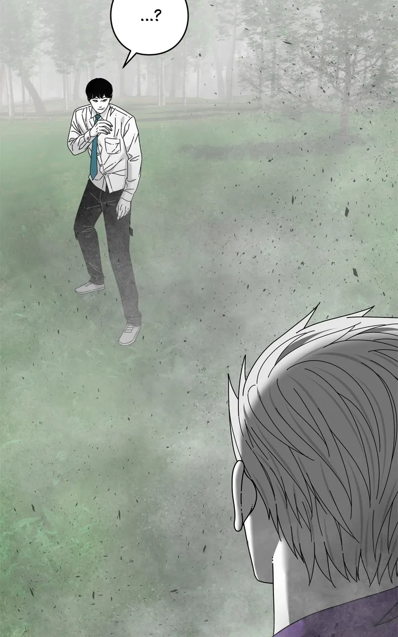Read Eyes chapter 122 image 66 on Lezhin