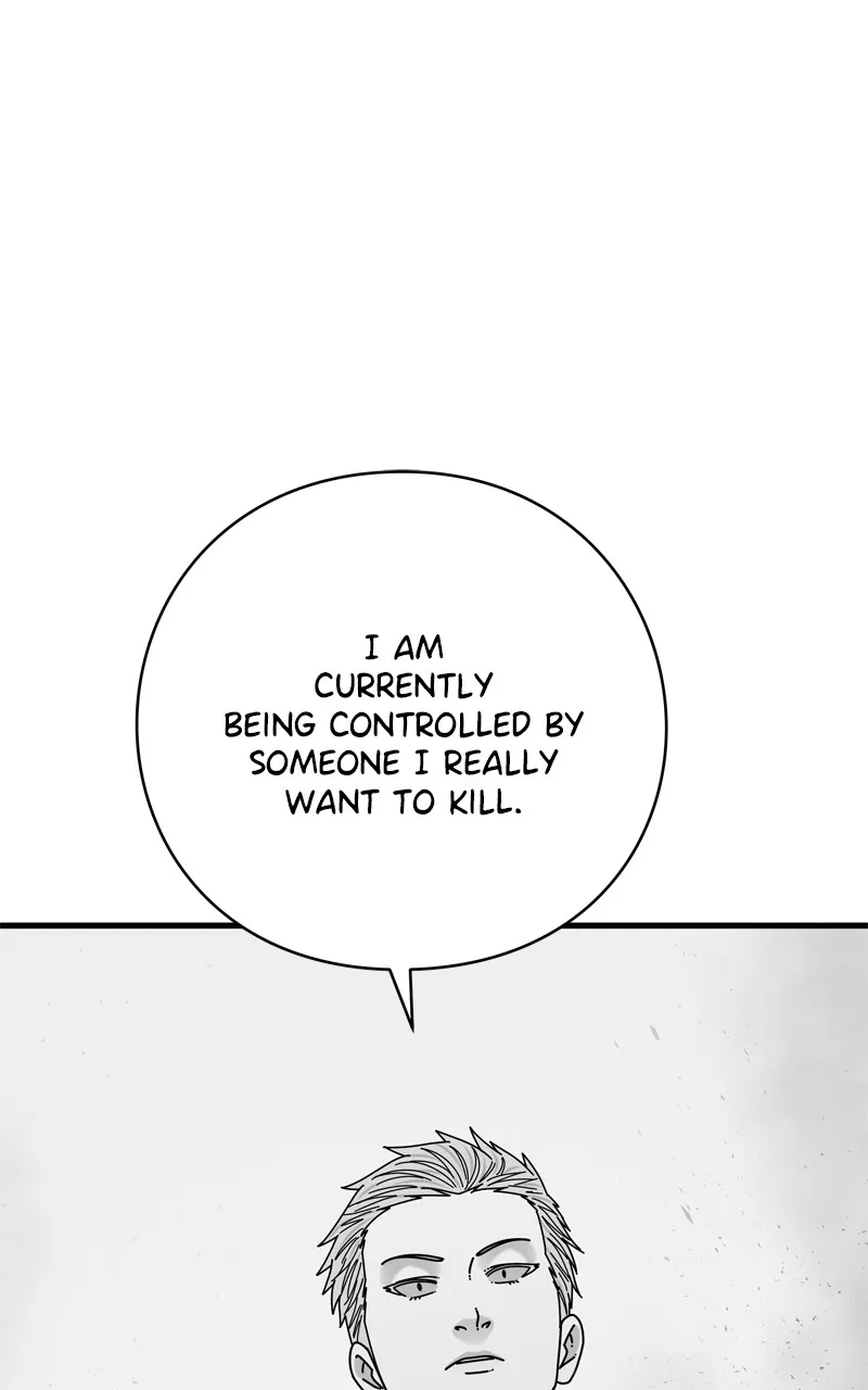 Read Eyes chapter 122 image 68 on Lezhin