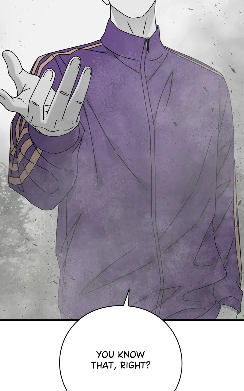 Read Eyes chapter 122 image 69 on Lezhin