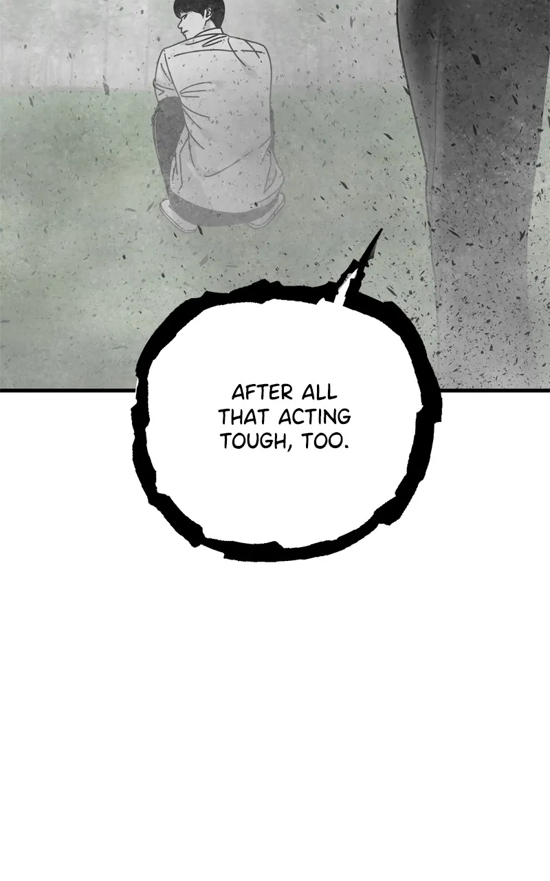 Read Eyes chapter 122 image 7 on Lezhin