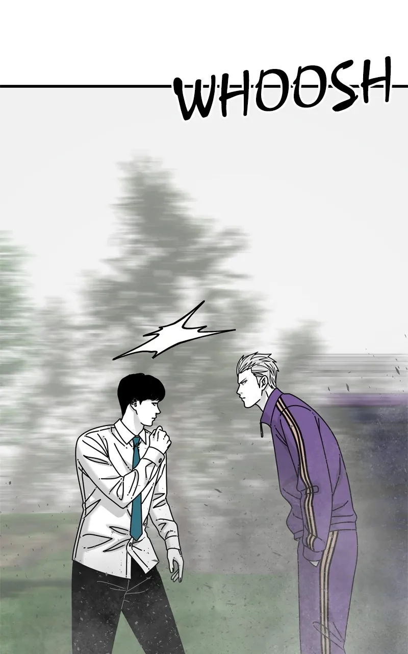 Read Eyes chapter 122 image 73 on Lezhin