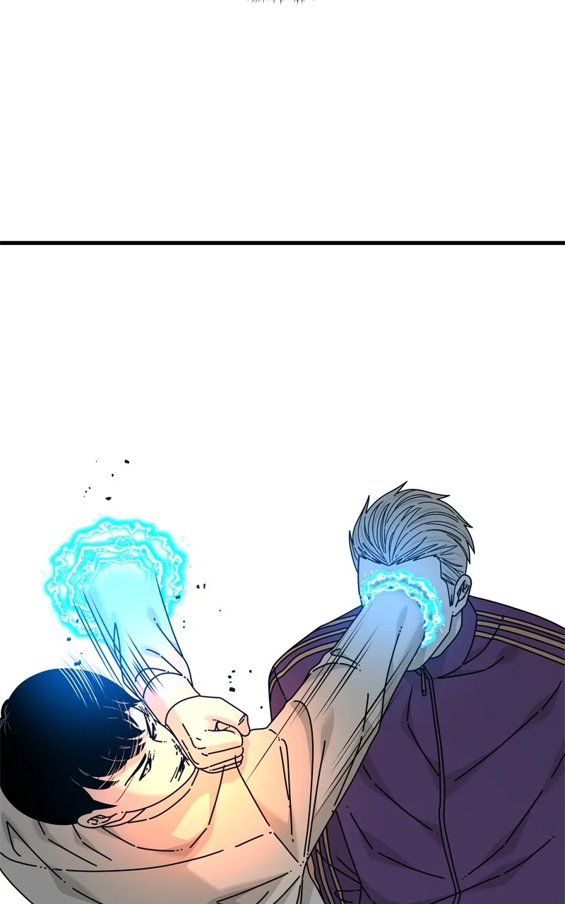 Read Eyes chapter 122 image 83 on Lezhin