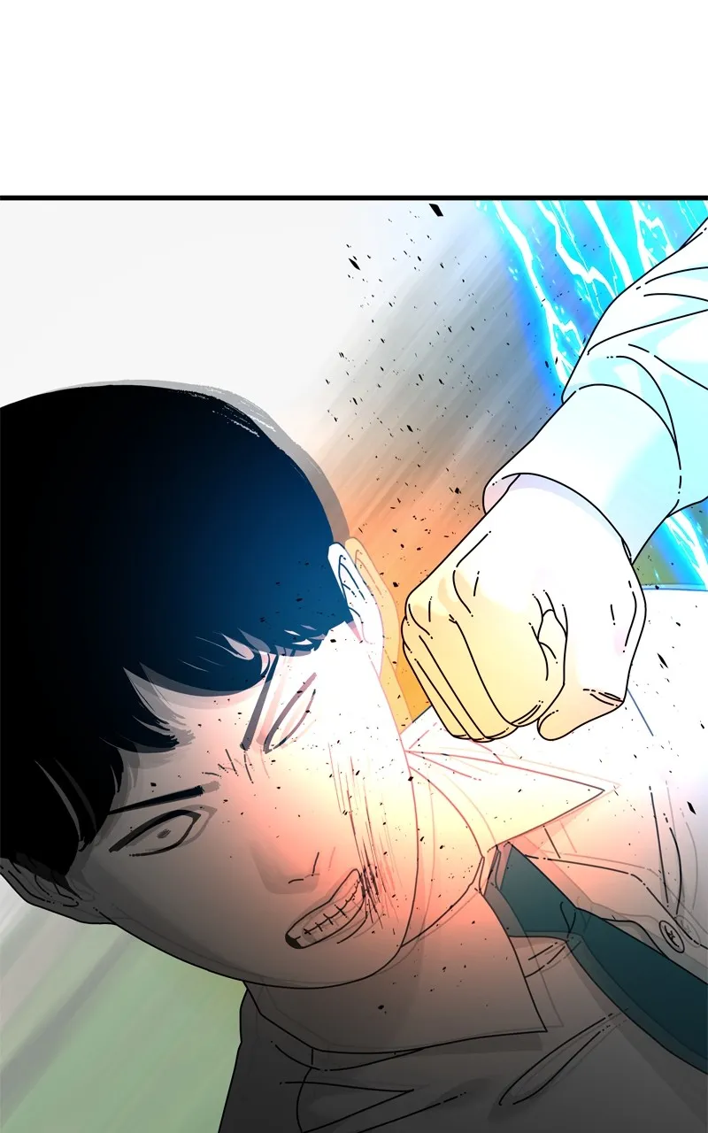 Read Eyes chapter 122 image 85 on Lezhin