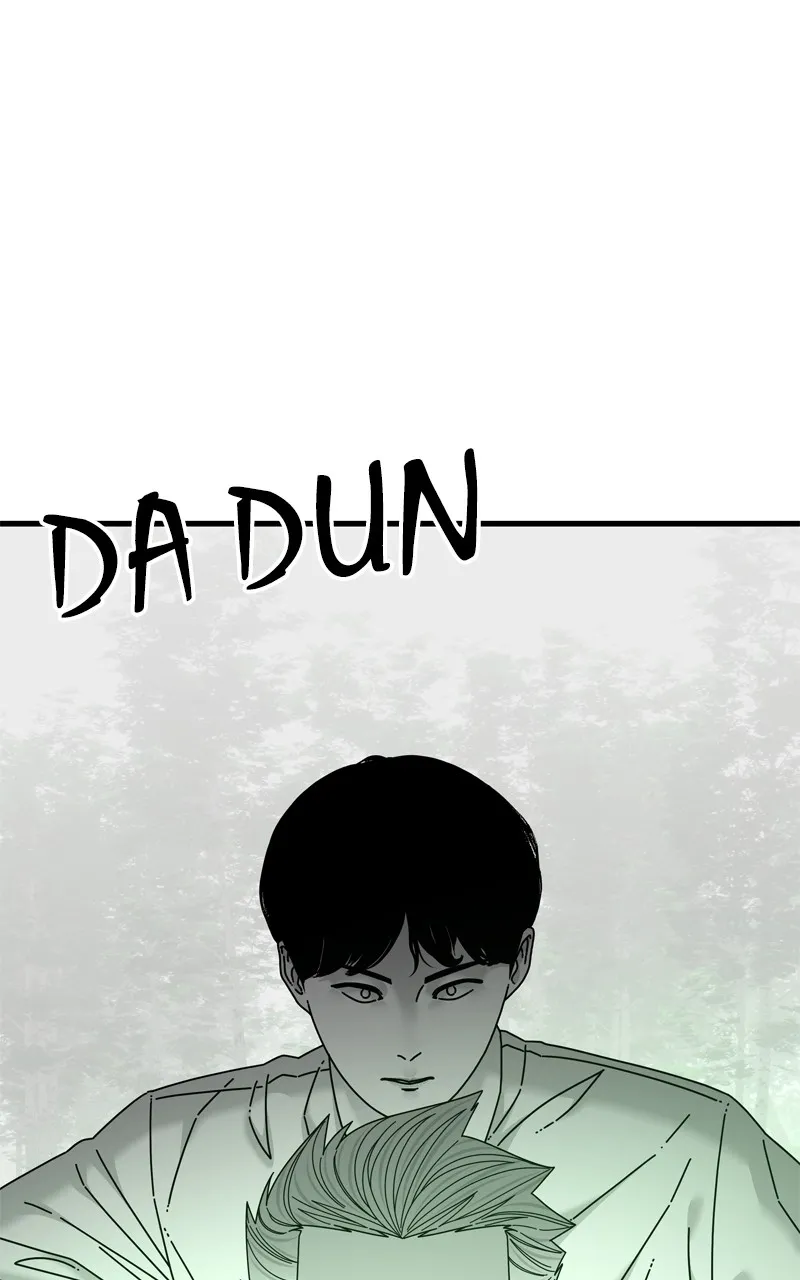 Read Eyes chapter 123 image 106 on Lezhin