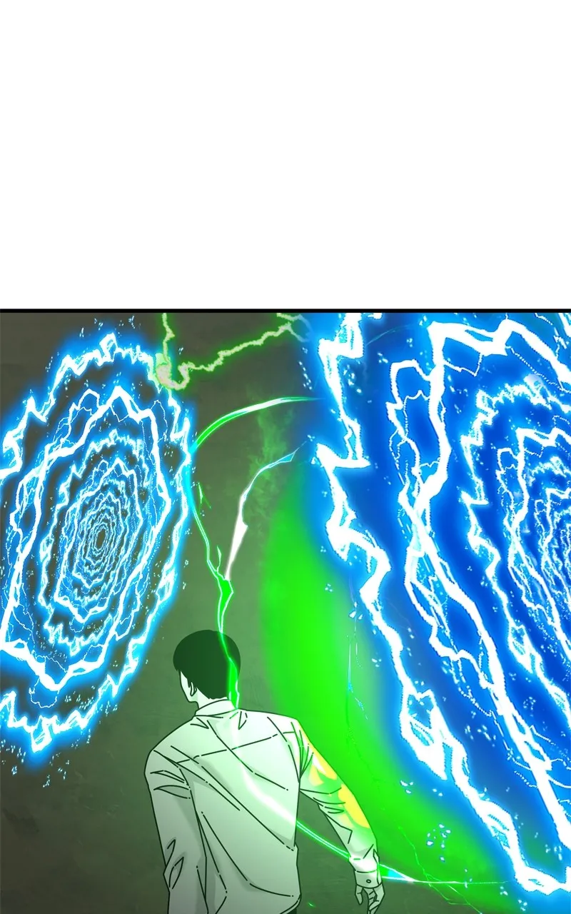 Read Eyes chapter 123 image 133 on Lezhin
