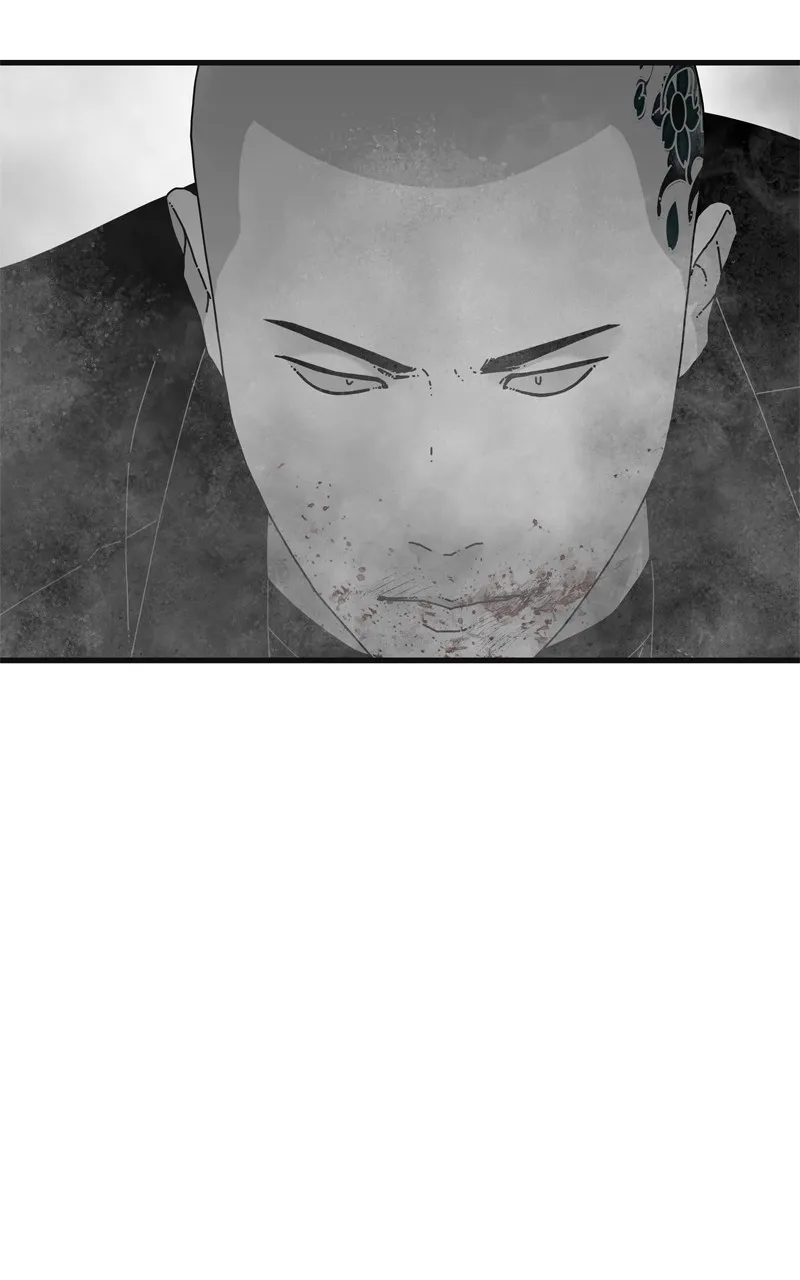 Read Eyes chapter 123 image 22 on Lezhin