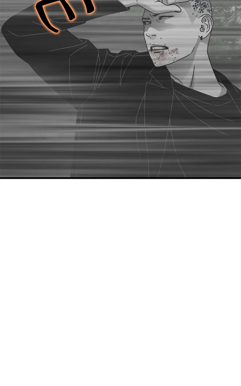 Read Eyes chapter 123 image 32 on Lezhin