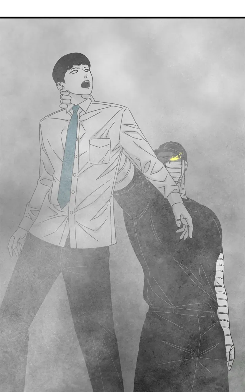 Read Eyes chapter 123 image 48 on Lezhin
