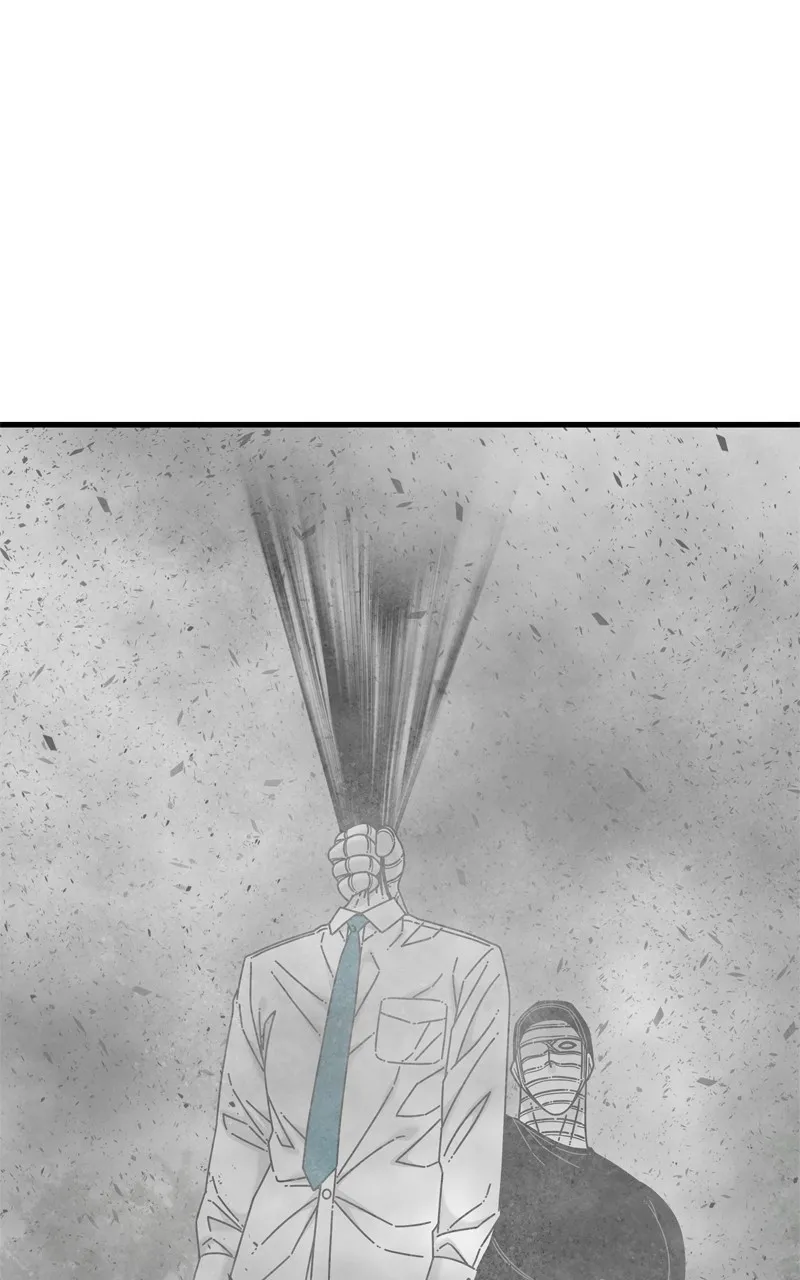 Read Eyes chapter 123 image 52 on Lezhin