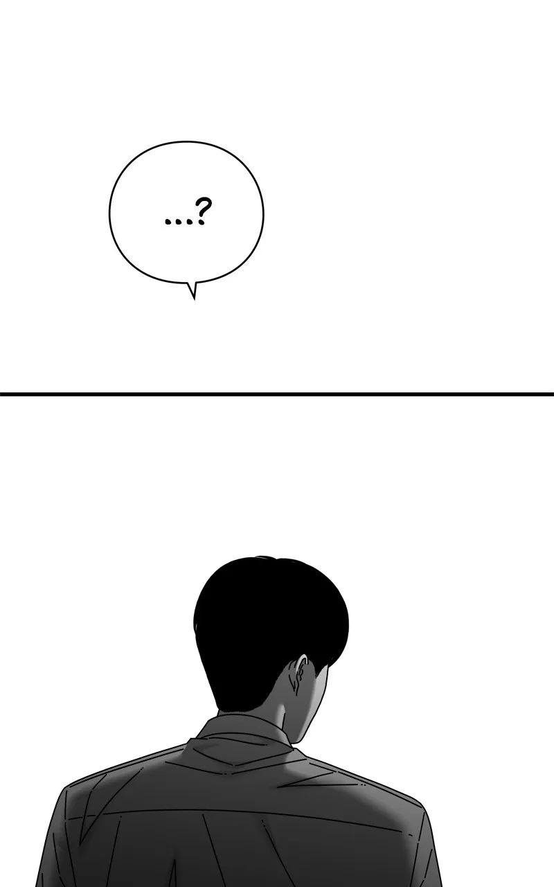 Read Eyes chapter 123 image 97 on Lezhin