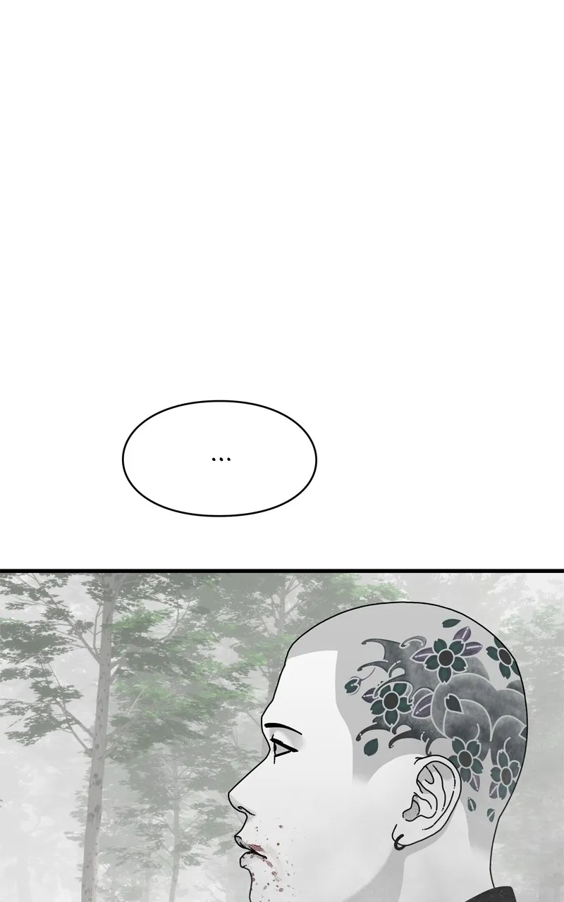 Read Eyes chapter 124 image 129 on Lezhin