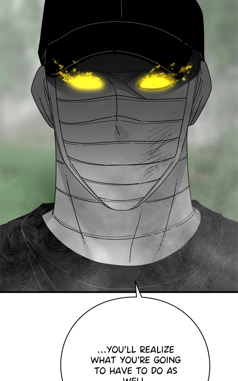Read Eyes chapter 124 image 13 on Lezhin
