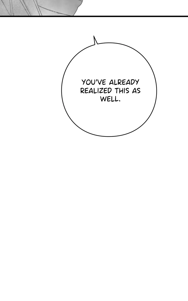 Read Eyes chapter 124 image 132 on Lezhin
