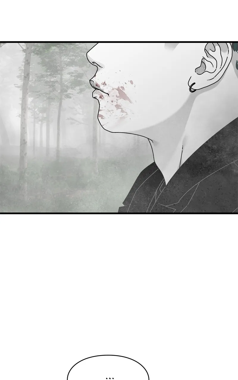 Read Eyes chapter 124 image 133 on Lezhin