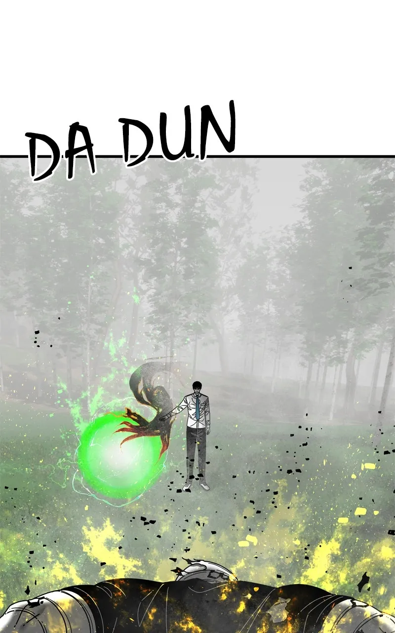 Read Eyes chapter 124 image 143 on Lezhin