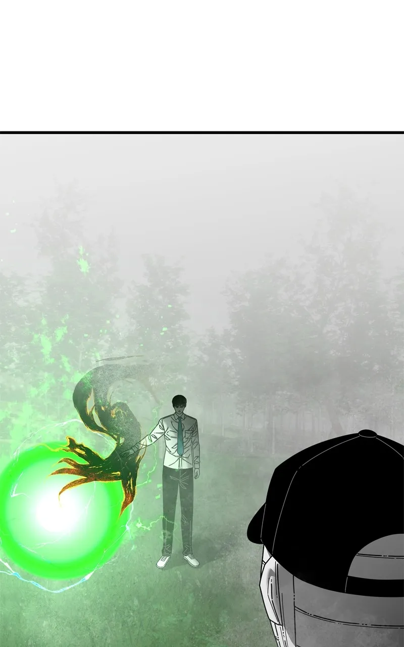 Read Eyes chapter 124 image 16 on Lezhin