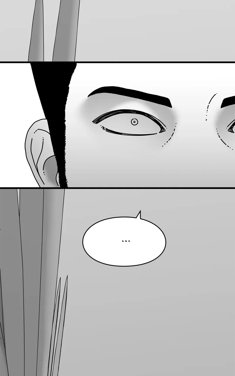Read Eyes chapter 124 image 29 on Lezhin