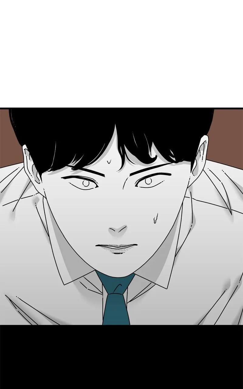 Read Eyes chapter 126 image 107 on Lezhin