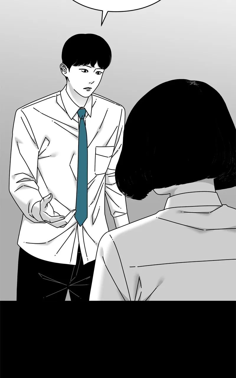Read Eyes chapter 126 image 110 on Lezhin