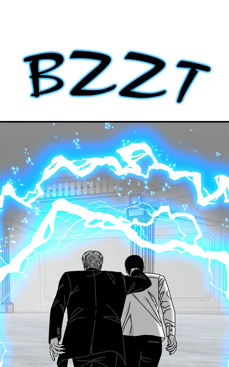 Read Eyes chapter 126 image 126 on Lezhin