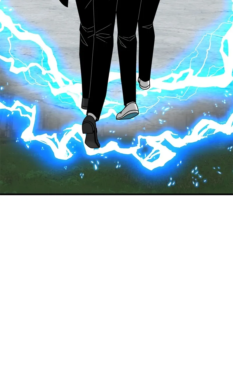 Read Eyes chapter 126 image 127 on Lezhin