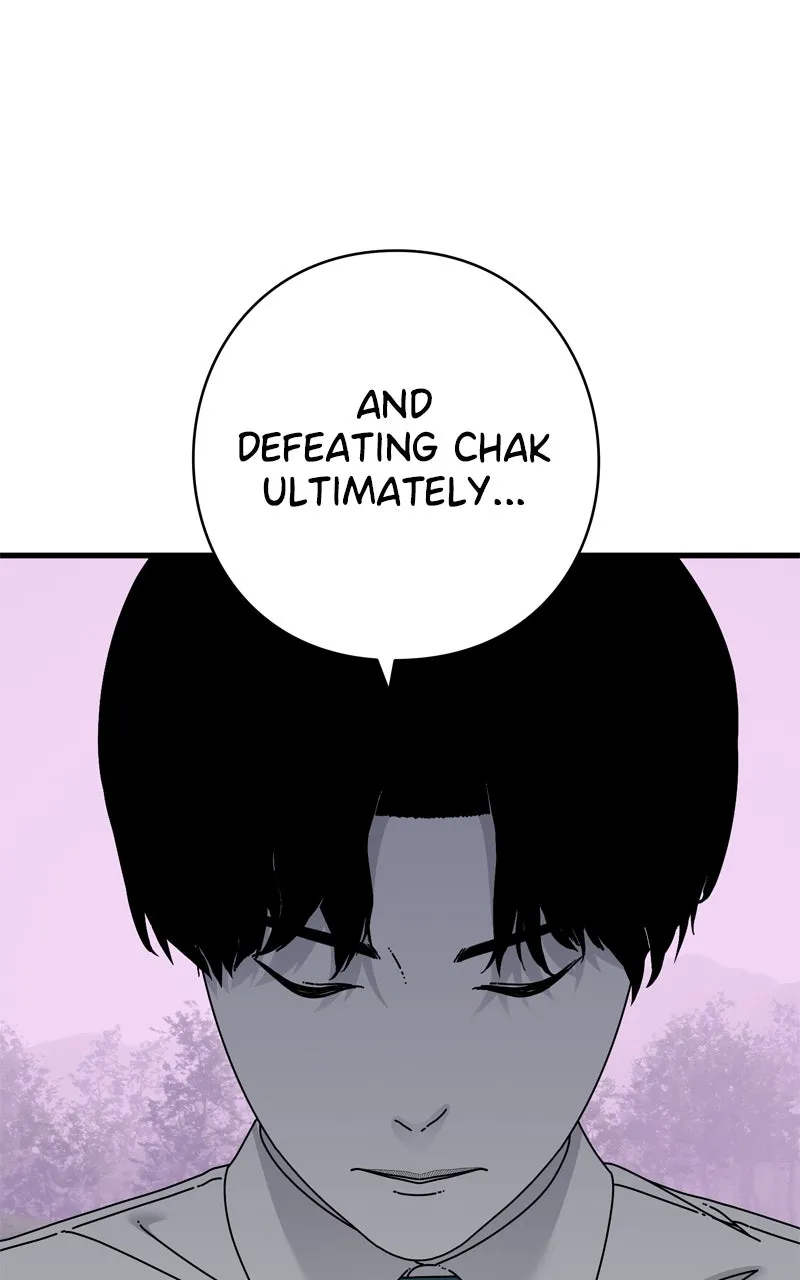 Read Eyes chapter 126 image 13 on Lezhin