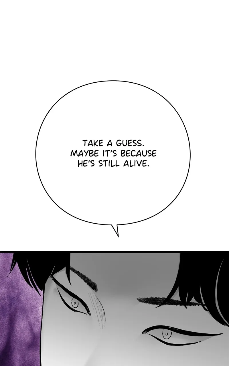 Read Eyes chapter 126 image 146 on Lezhin