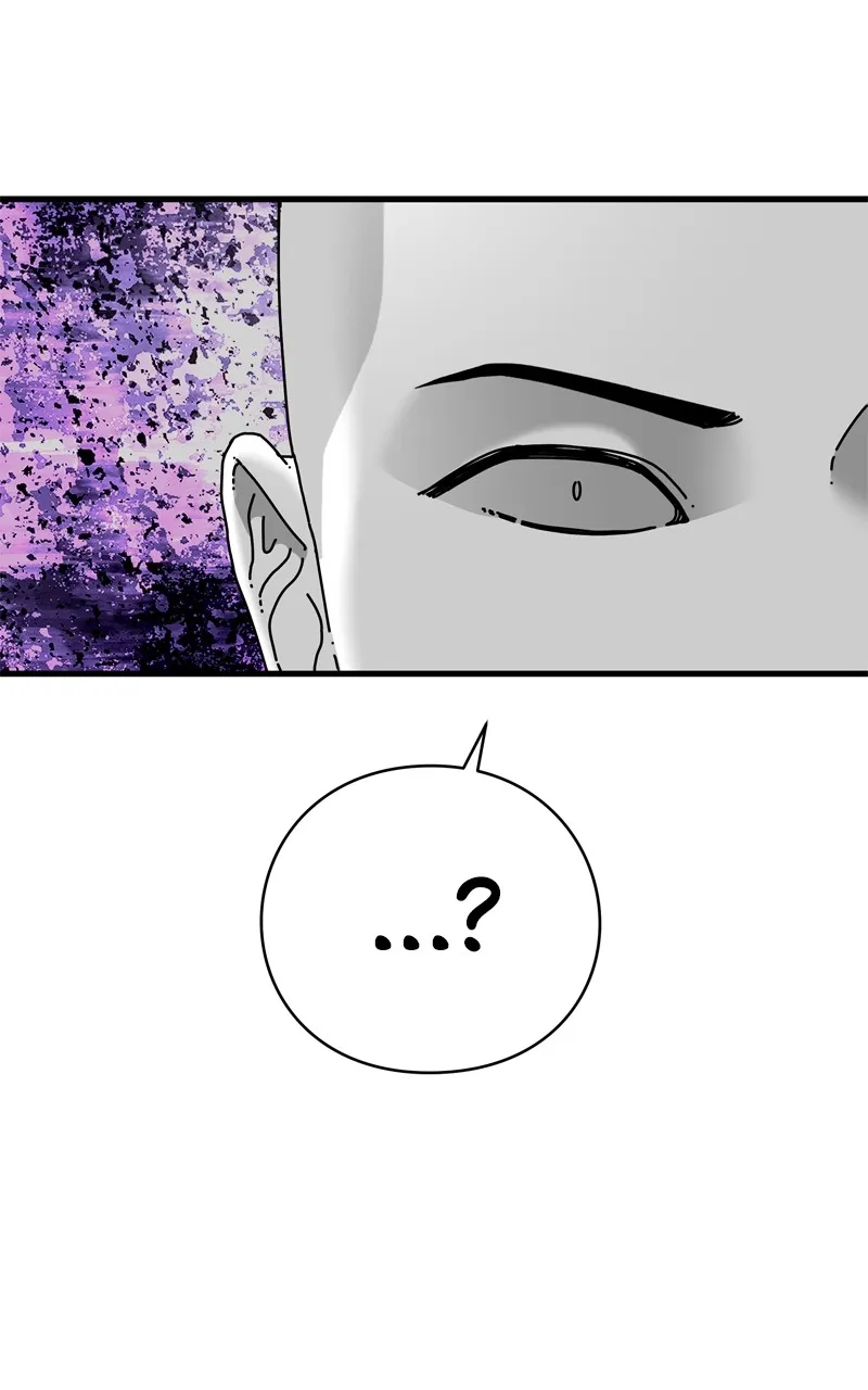 Read Eyes chapter 126 image 15 on Lezhin