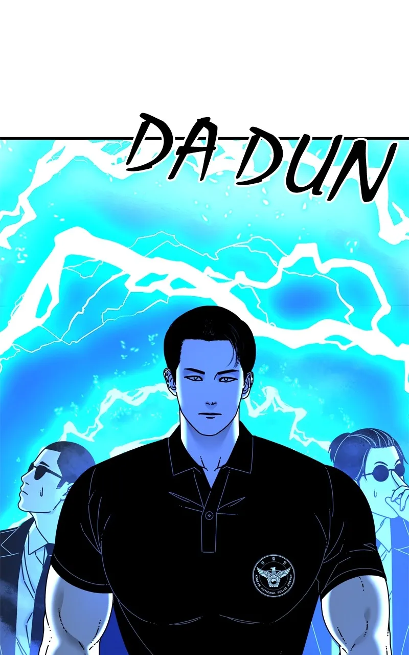 Read Eyes chapter 126 image 170 on Lezhin