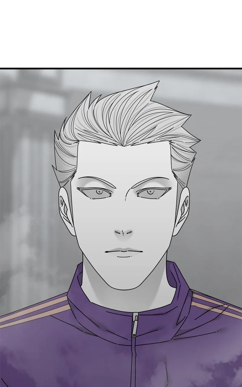 Read Eyes chapter 126 image 175 on Lezhin