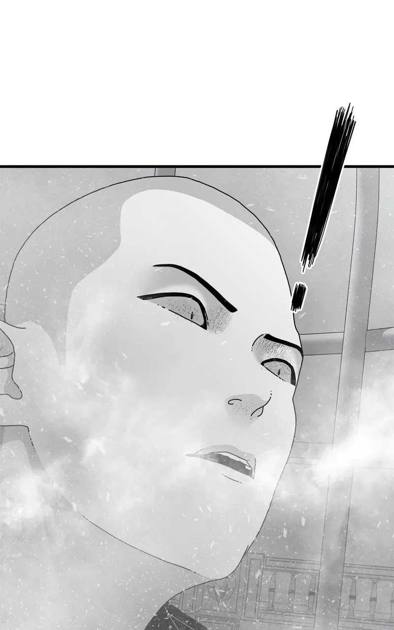 Read Eyes chapter 126 image 179 on Lezhin