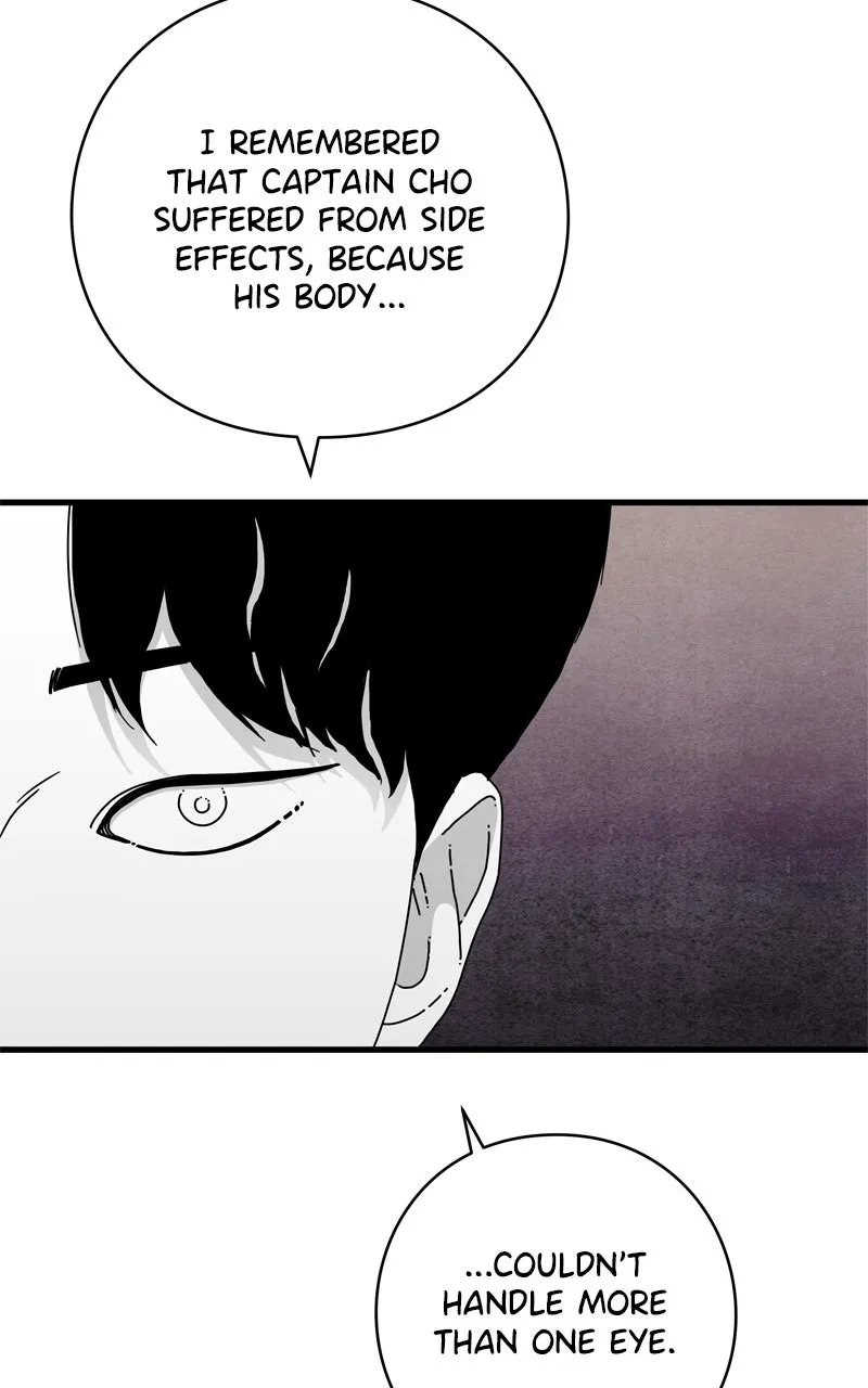 Read Eyes chapter 126 image 18 on Lezhin