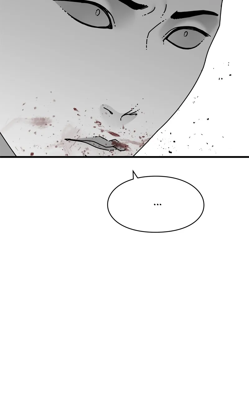 Read Eyes chapter 126 image 64 on Lezhin