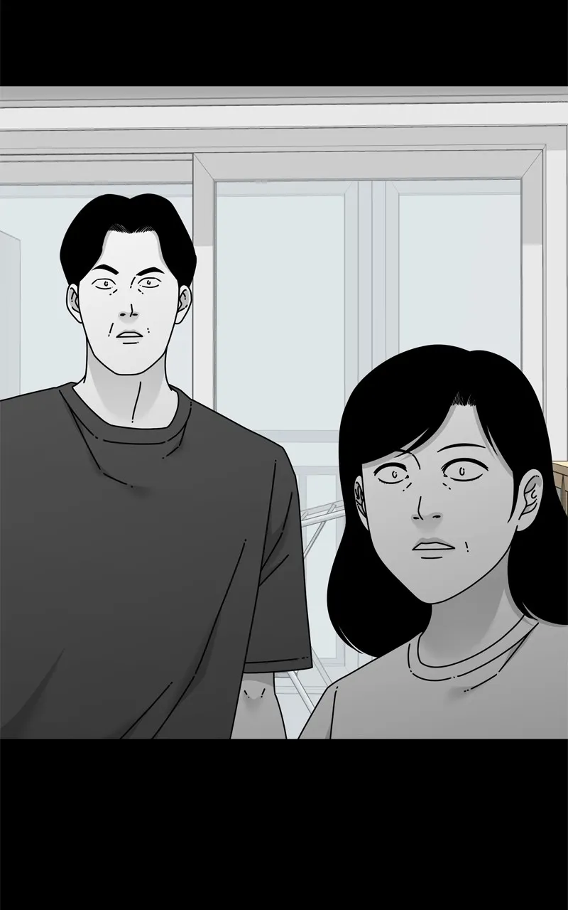 Read Eyes chapter 127 image 98 on Lezhin