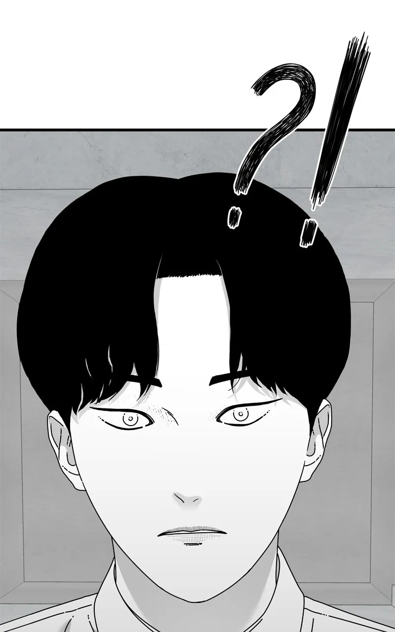 Read Eyes chapter 129 image 163 on Lezhin