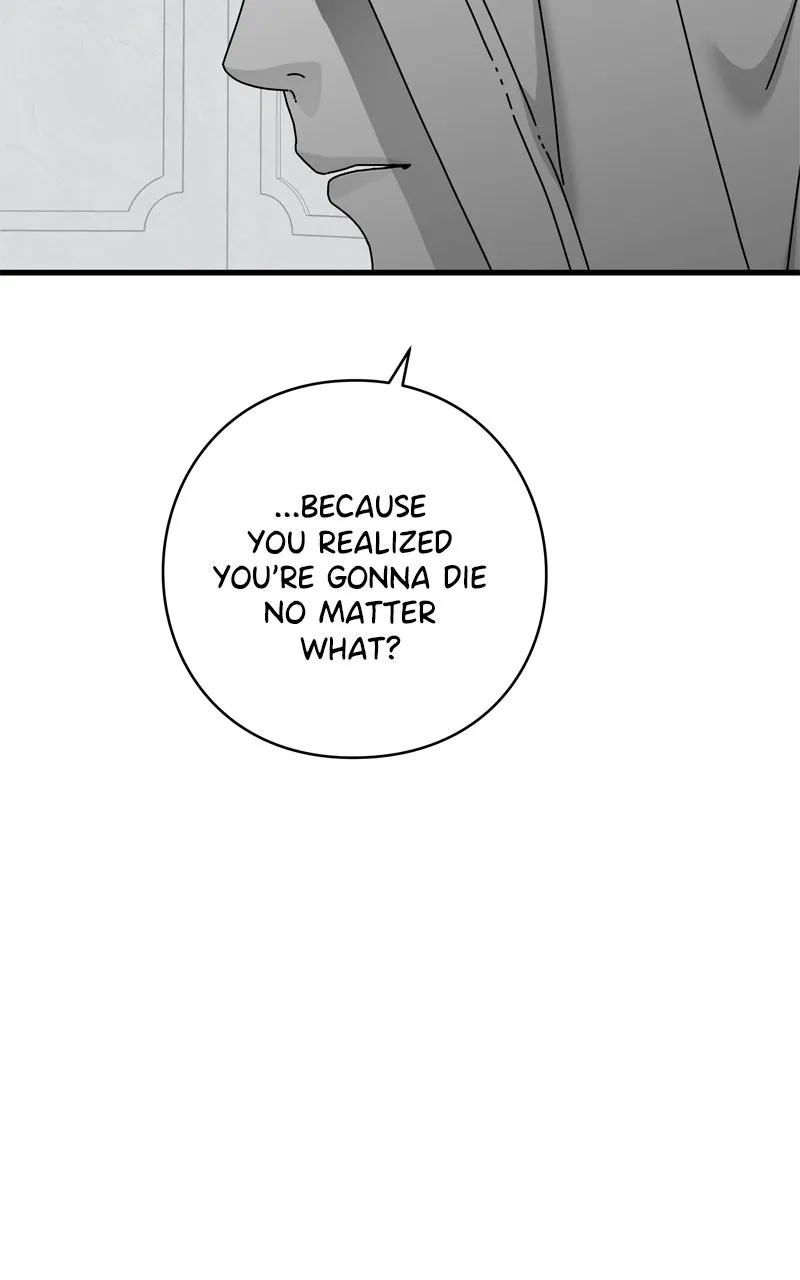 Read Eyes chapter 129 image 2 on Lezhin
