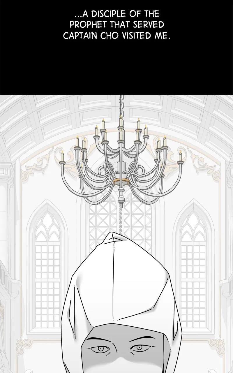 Read Eyes chapter 129 image 25 on Lezhin