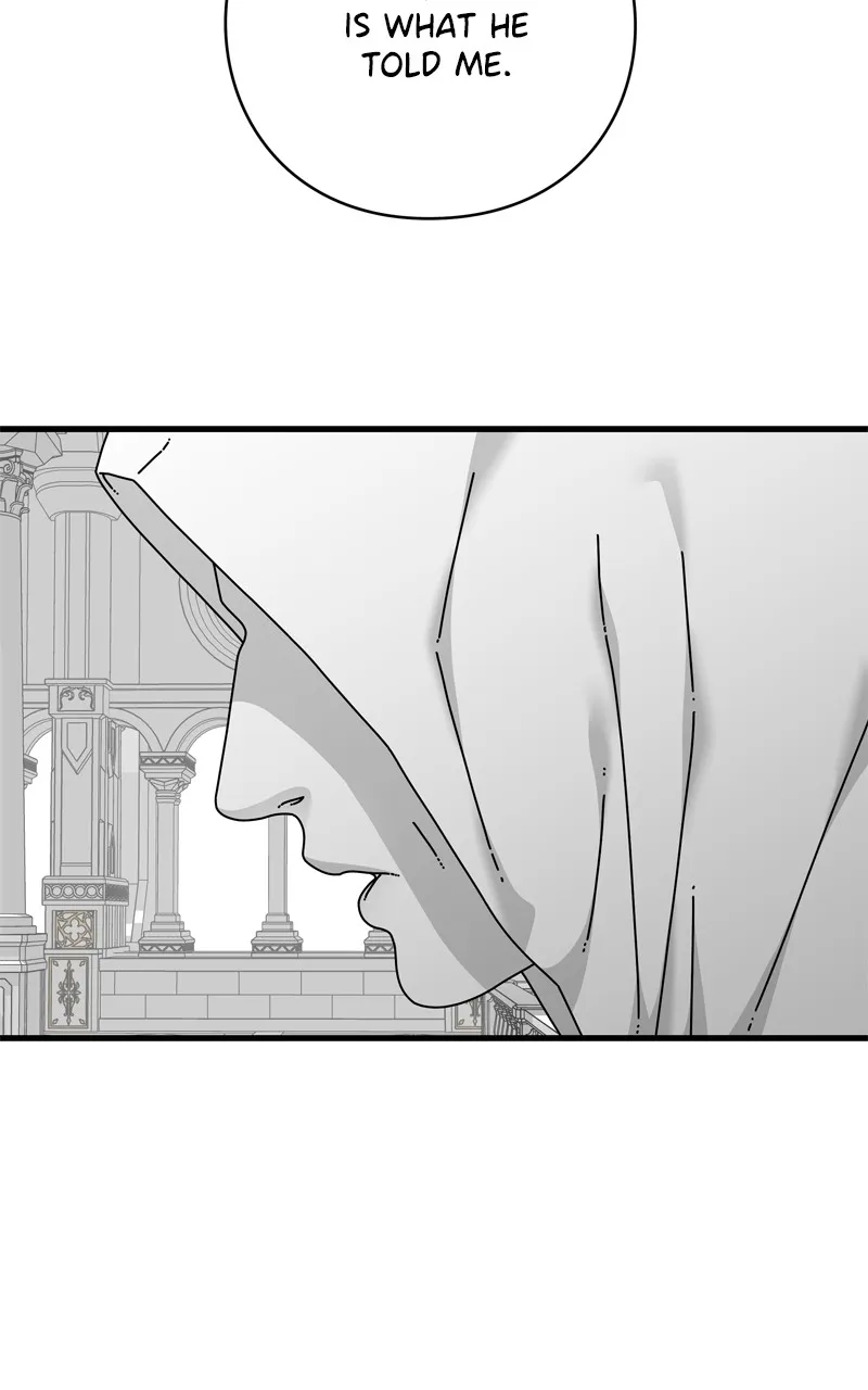 Read Eyes chapter 129 image 59 on Lezhin