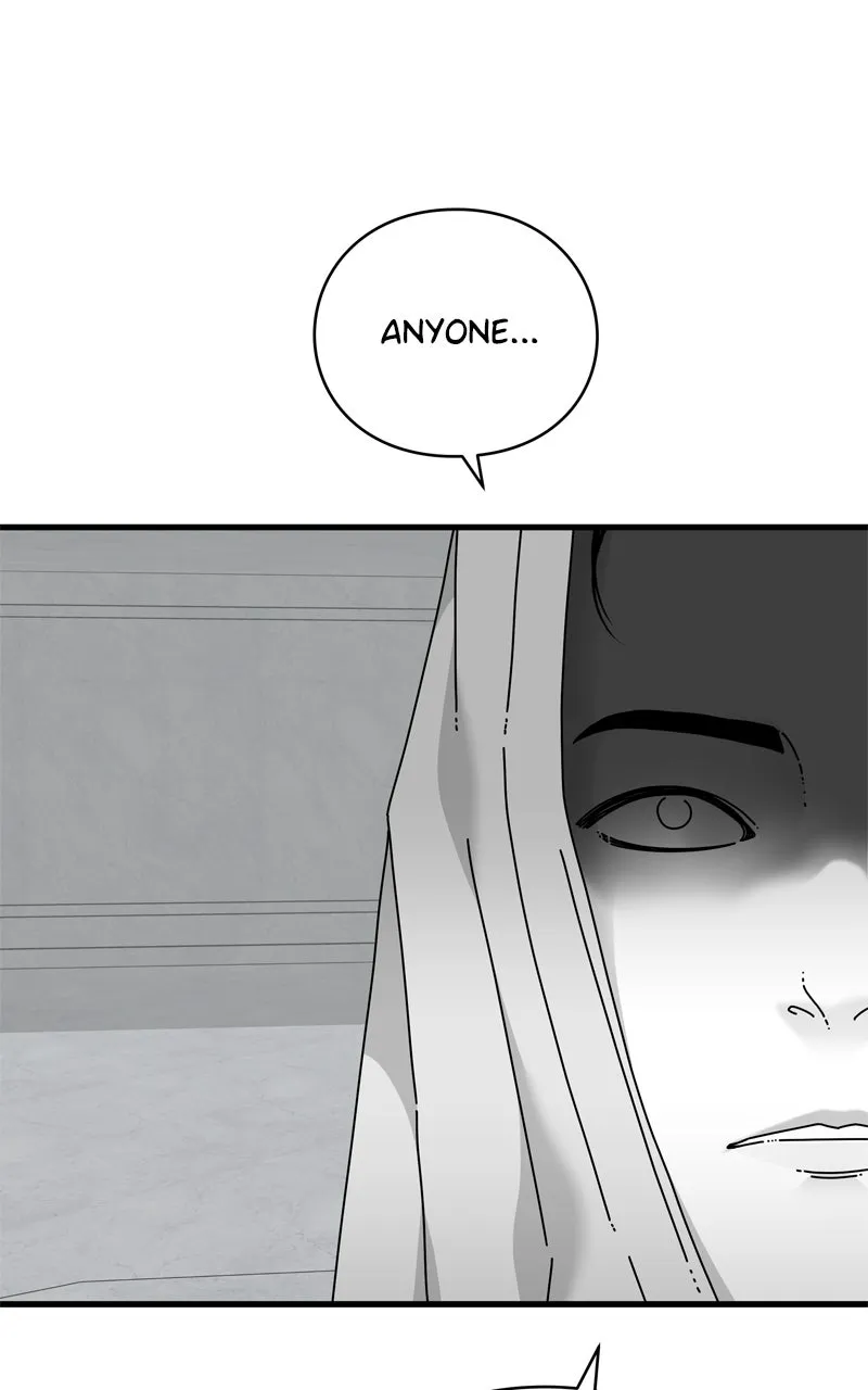 Read Eyes chapter 129 image 6 on Lezhin