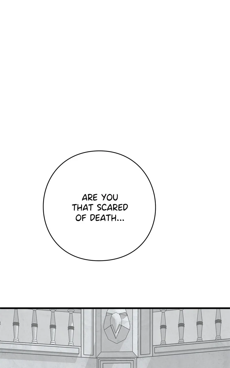 Read Eyes chapter 129 image 71 on Lezhin